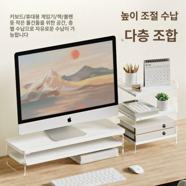 프리미엄 사무실용 가죽 데스크패드 항균 방수 장패드 책상매트 겸 1단 높이 조절대 60cm 사이드캐비닛없음 - 상세 이미지 2