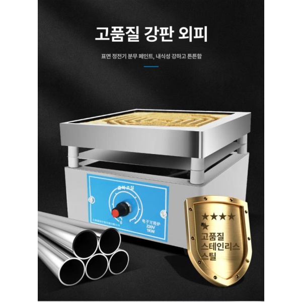 정밀한 납탕기 PCB 회로용 디핑기 부품용 온도조절 히팅기 1kW 전선 포함 - 상세 이미지 5