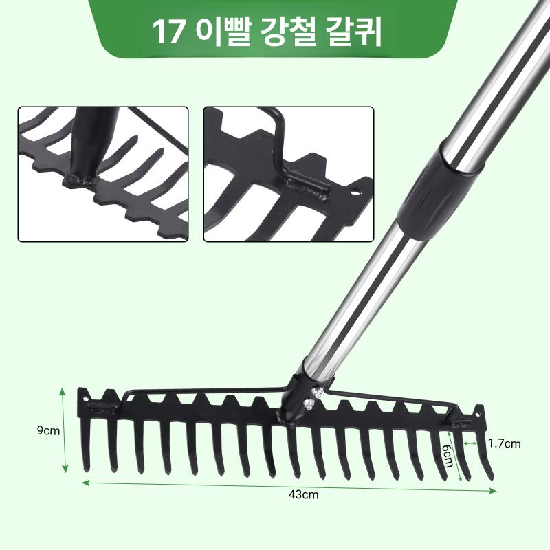 잔디레이크 정원 낙엽 청소 스테인리스 강철 원예용 갈퀴 조경 농기구 도구 - 상세 이미지 5