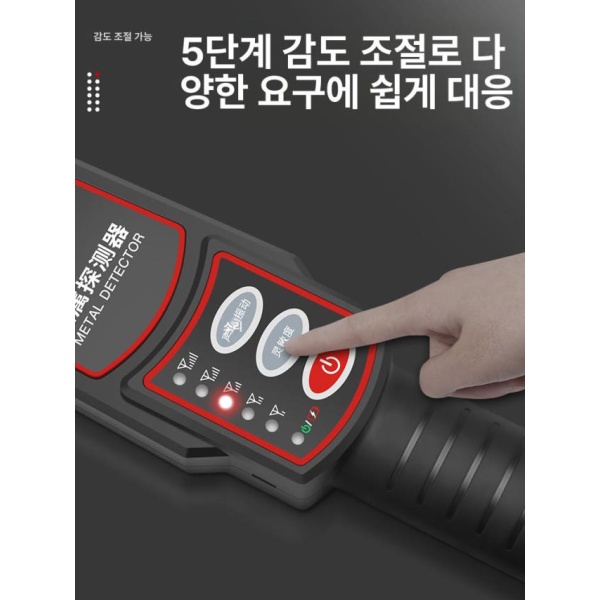 정밀한 배관 탐지기 누수검출 누수 탐사장비 프로브 감지기 PB310 USB충전순동코일고정밀칩감도조절 - 상세 이미지 3