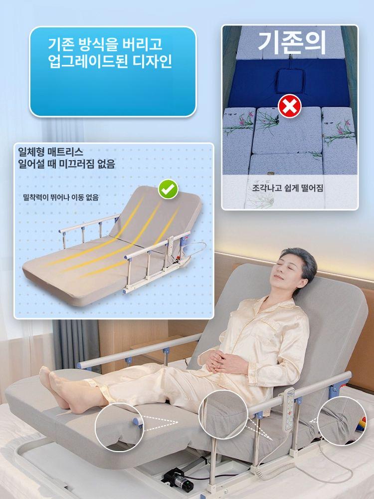 리클라이너침대 전동 매트리스 베드 리프트 싱글 각도조절 싱글 고밀도 - 상세 이미지 4