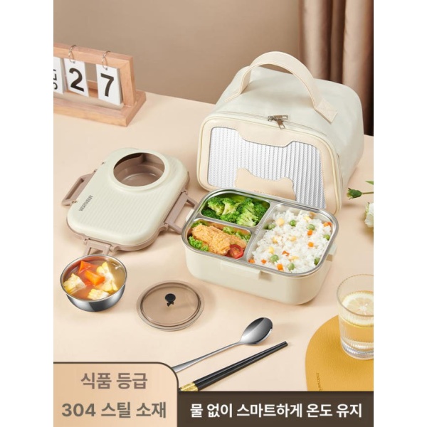간편한 밀폐 스테인리스 전기 충전식 발열 USB 도시락 찬합 뉴베이지 이중선+식기+트레이가방 - 상세 이미지 2