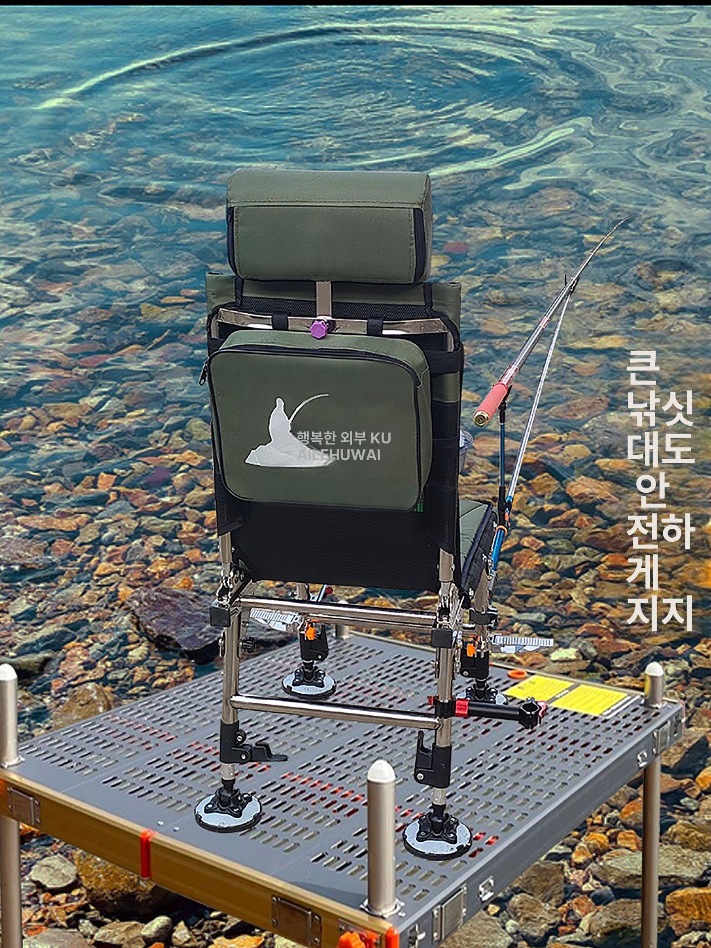 낚시의자 소좌대 낚시용 접이식 좌식 의자 체어 보조 올리브그린 이미지 6