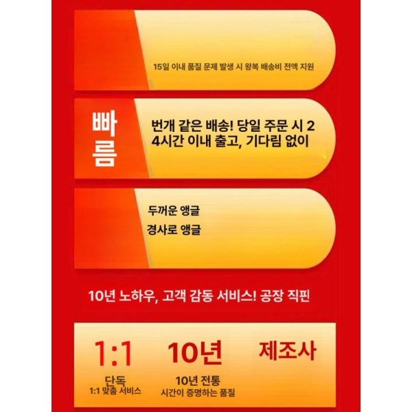 튼튼한 철제 주차금지대 자물쇠 접이식 지정주차 6.5kg 3.5mm 방수 대형 잠금장치 포함 - 상세 이미지 4