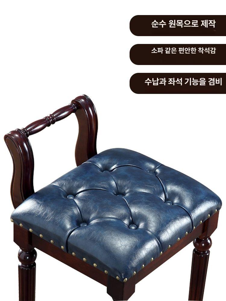 패브릭 화장대 의자 북유럽 원목 단단한 구조 디자인 가죽 팔걸이 앉기 - 상세 이미지 5