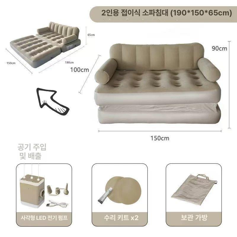에어소파 매트리스 3인용 대형 캠핑 야외용 휴대형 자동충전식 침대 방수 패드 - 상세 이미지 3