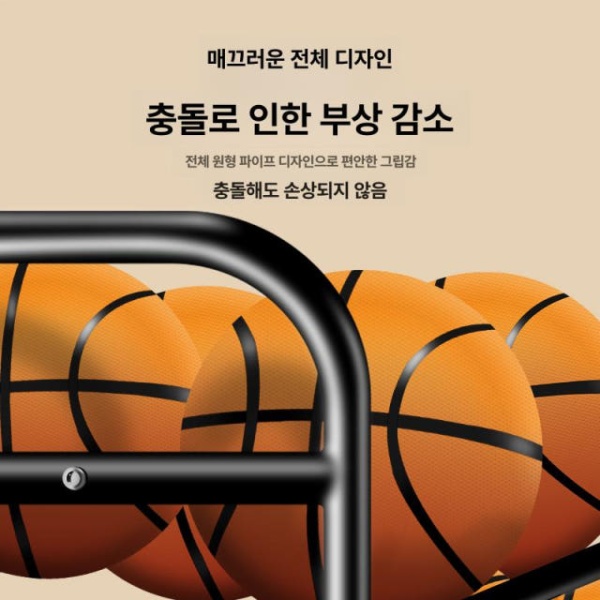 튼튼한 수납 볼 랙 슈팅연습 거치대 리턴 농구공 이동식 두꺼운 블랙 4칸 48개 40개 - 상세 이미지 3