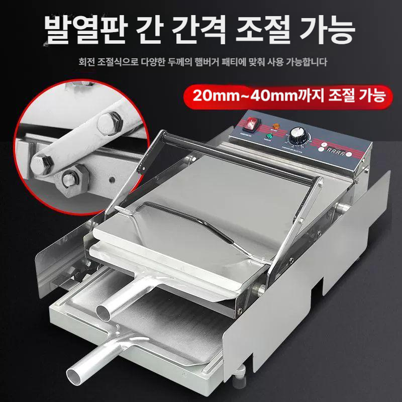 상업용 토스터기 대형 베이글 햄버거빵 그릴 베이킹 뷔페 식당 주방용품 이미지 6