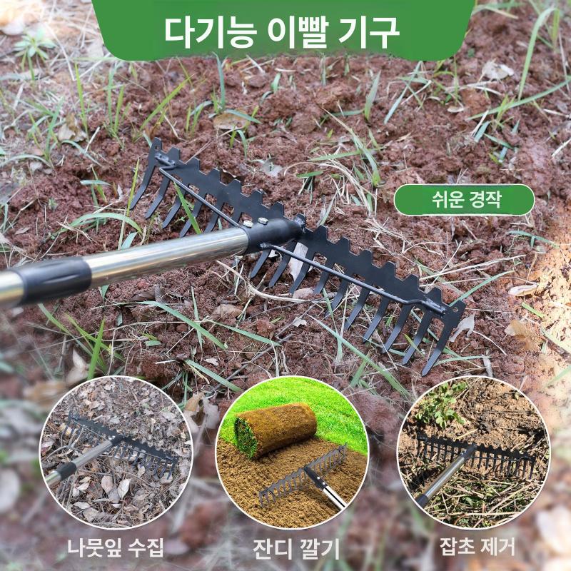 잔디레이크 정원 낙엽 청소 스테인리스 강철 원예용 갈퀴 조경 농기구 도구 - 상세 이미지 4