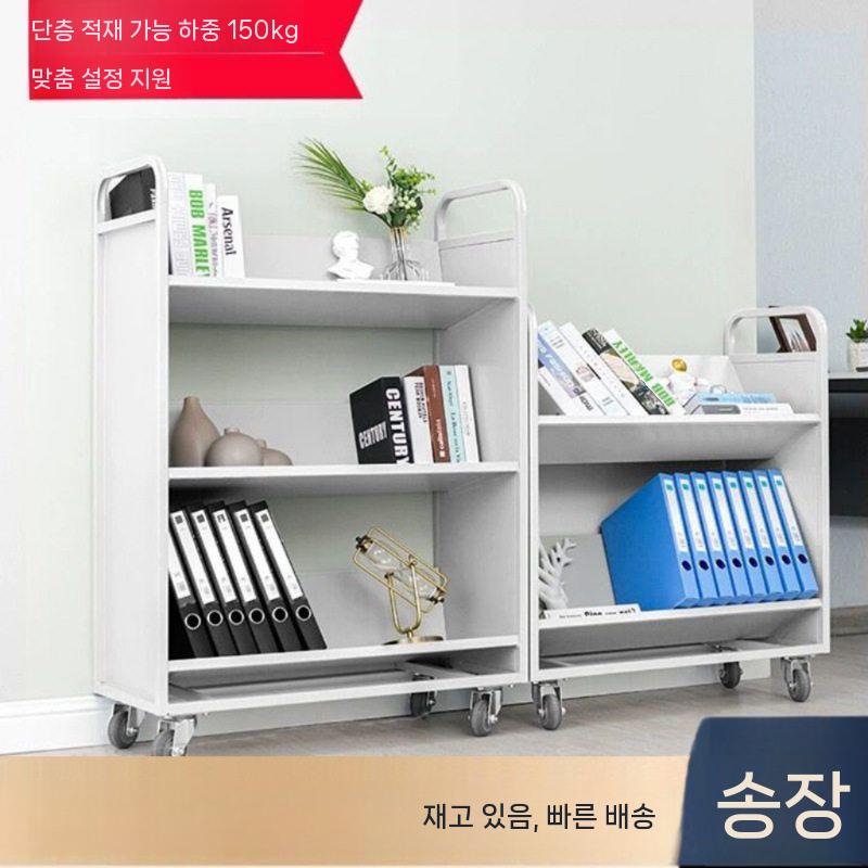 도서관북카트 바퀴달린 수납 잡지꽂이 책꽂이 북트레이 사무실 매거진랙 철제 - 상세 이미지 2