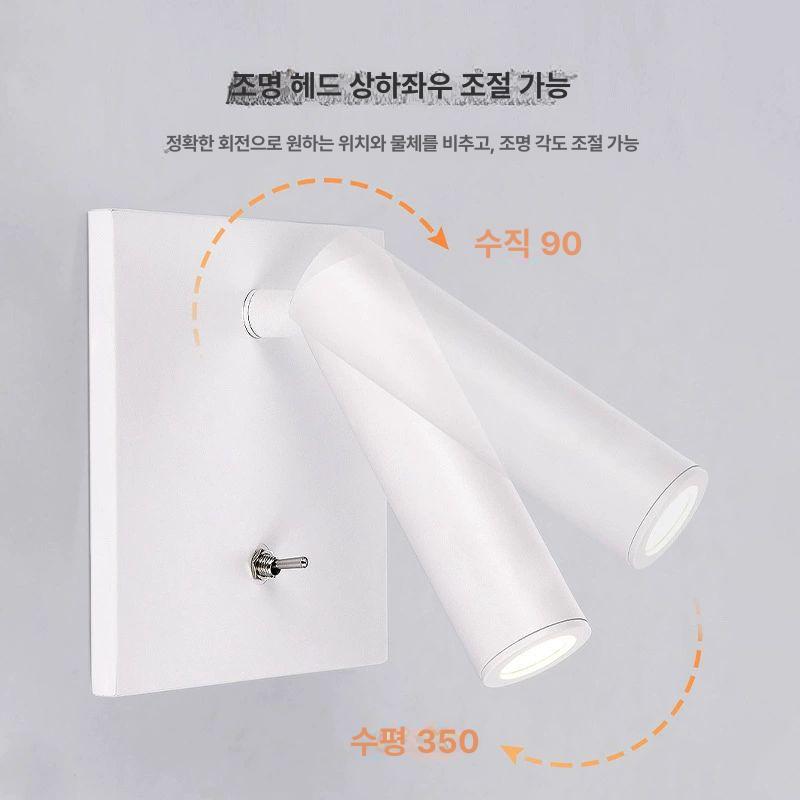 침대 독서 벽조명 미니 수면등 무드 라이트 소형 침실 거실 인테리어 조명 - 상세 이미지 3
