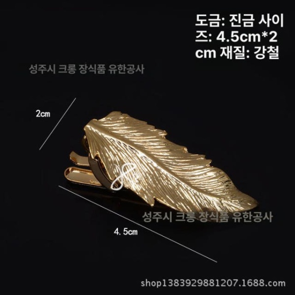 세련된 항공기 비행기 음악 클립형 심볼 핀 타이핀 걸쇠형 모양 실버 - 상세 이미지 4