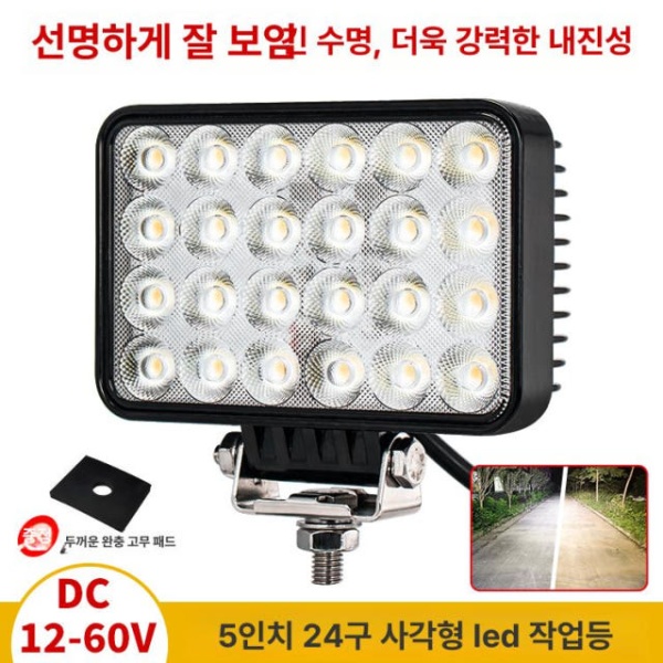 강력한 휴대용 산업용 공예용 레진 경화기 UV 조사기 본딩 일체형 유선형 넓은 조명 - 상세 이미지 2