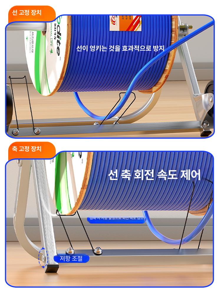 전동 풀링기 요비선 권취기 전기줄 케이블 와이어 광섬유 전용 FXJ2 경량 - 상세 이미지 5