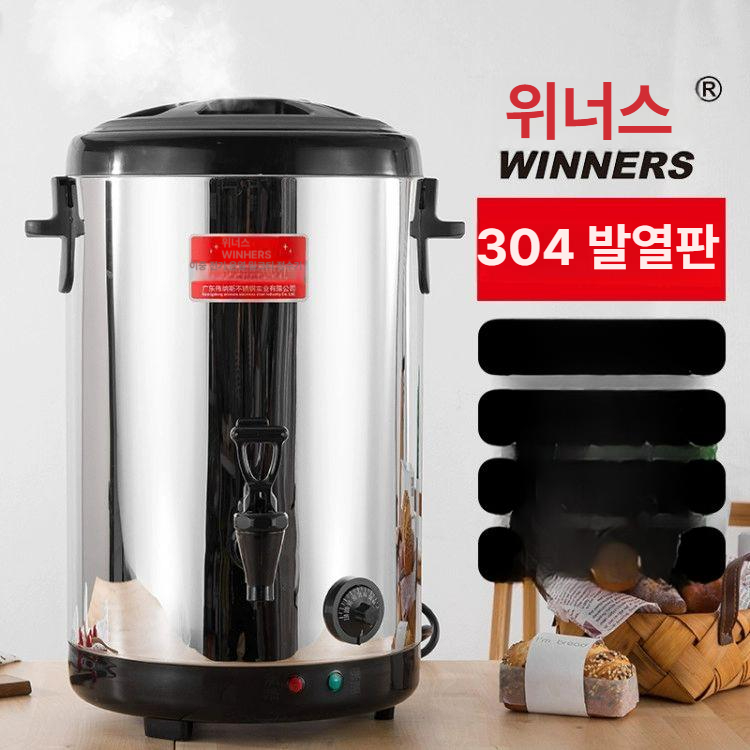 업소용 대용량 전기 보온통 온수 물끓이기 주방용 보온기 식당 카페용 - 상세 이미지 2