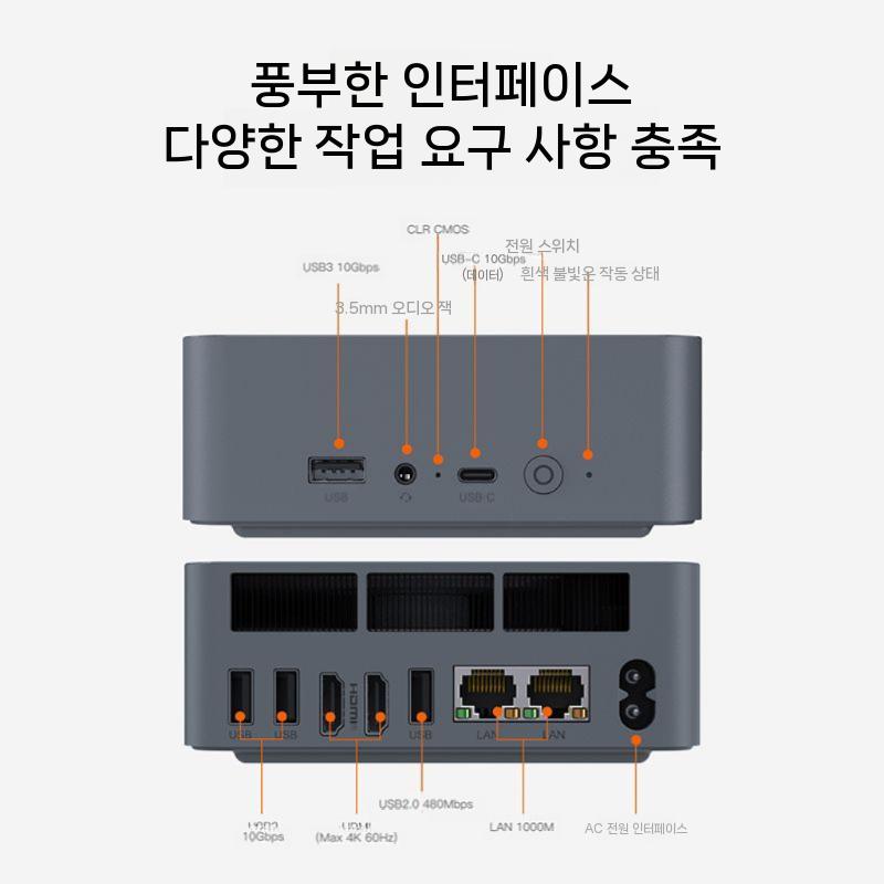 고성능 라이젠 긴팔티 베어본 반팔티셔츠 긴소매 남성용 남성 남자 크루넥 캐주얼 상의 가을 - 상세 이미지 4