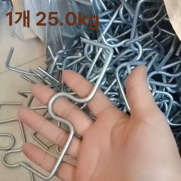 튼튼한 원예용 나무 묘목 포도용 고정 과실수 지지대 가지지지 M형 8cm 0.5kg 약 50개 - 상세 이미지 5