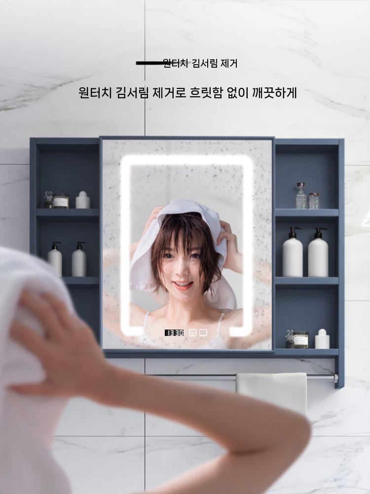 틈새 욕실선반 욕실장 수건장 코너 화장실 캐비닛 벽걸이 거울 무타공 상부장 욕실수납장 스텐 40CM 거울 캐비닛 프로모션 가격 - 상세 이미지 4