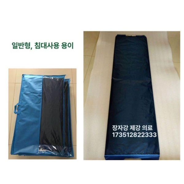 편안한 노인 보드 침대 환자 시트 이송 매트 보조 자세변환 1단계 이동 보조기 커버+가방포함 - 상세 이미지 5