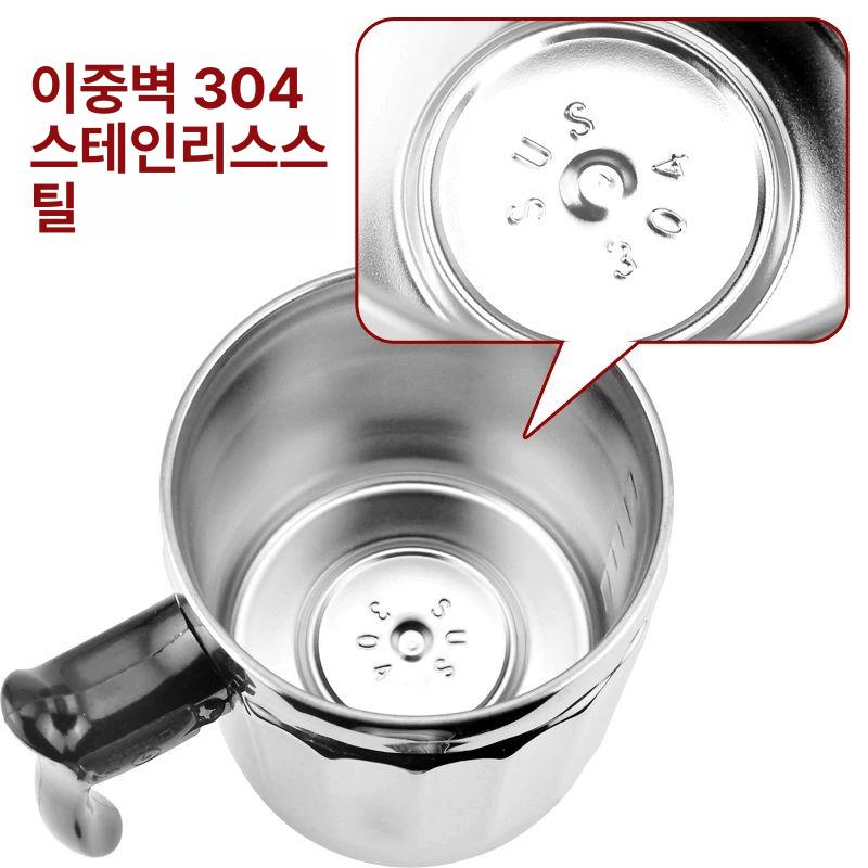 차량용 전기포트 온수기 캠핑 여행 차박 자동차 시가잭 가열식 온열기구 - 상세 이미지 4