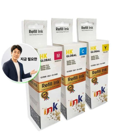지금 필요한 SLT1677W호환잉크 호환잉크 컬러3색 프린터적용 SL T1673FW