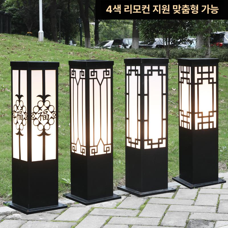 한옥 정원 태양광 조명 야외등 경관 무드 장식 조경 풍경 생활 용품 - 상세 이미지 2