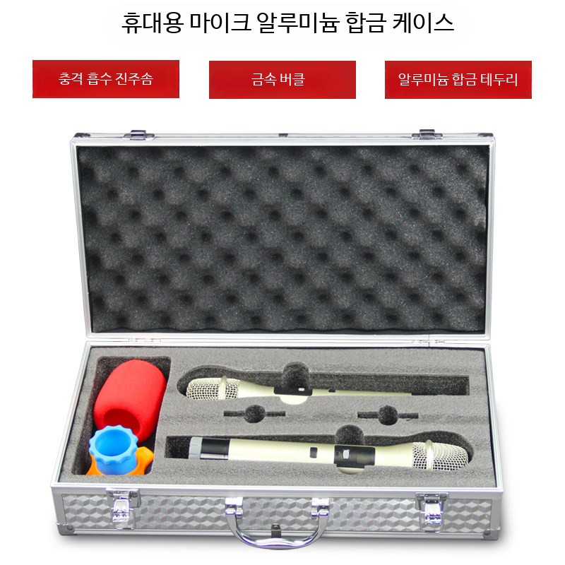 보관함 다용도 보관 노래방 음향 수납 장비 콘덴서 전용 - 상세 이미지 5