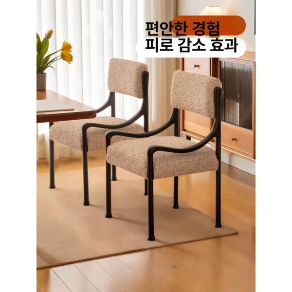 안락한 다이닝 카페 패브릭 원목 쿠션 허리편한 체어 화이트 파티클 패브릭+블랙 - 상세 이미지 4