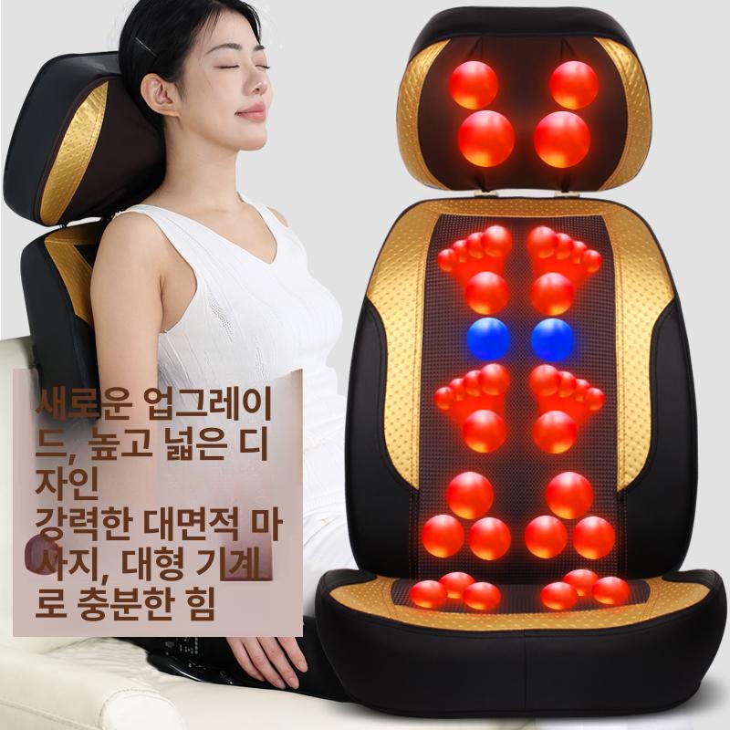 목 어깨 경추 안마 쿠션 베개 전신 지압 의자형 마사지 패드 사무실용 - 상세 이미지 3