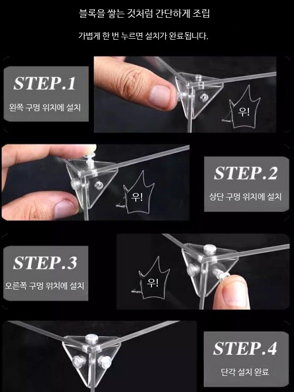 아크릴 케이스 진열장 장식장 디스플레이 피규어 레고 전시용 진열 - 상세 이미지 5