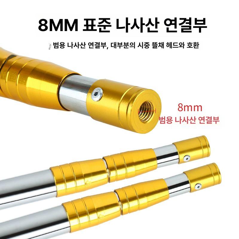 정원용 전지가위 접이식 연장장대 나뭇가지 자르기 원예 가지치기 도구 조절 - 상세 이미지 2