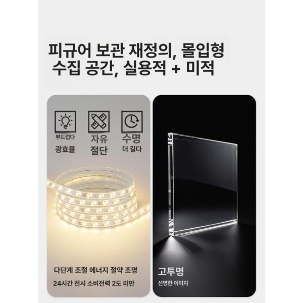 고급 양주 쇼케이스 와인 거실 진열장 술 조명 잠금 포함 5칸 60cm 블랙골드 - 상세 이미지 5