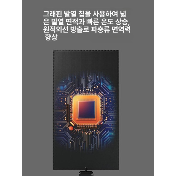 따뜻한 온열 거북이용 대형 전기장판 온도조절 매트 반사필름 16.5 x 18cm 7w - 상세 이미지 2