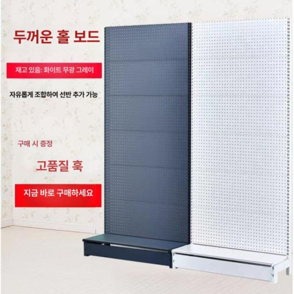 깔끔한 철판 거치대 스탠드 타공판 정리대 고리 공구 73 x 40x135 글로시화이트 단면 후크 40개 포함 - 상세 이미지 3
