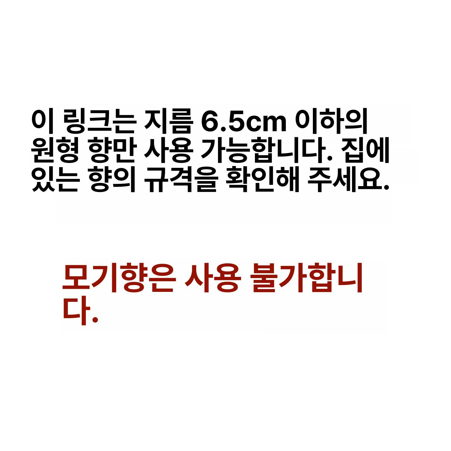 불교 향로 청동 향꽂이 불상 제사용 향받침 법당 고대 등나무 - 상세 이미지 2