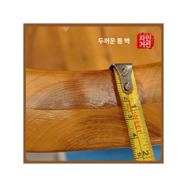 프리미엄 업소용 접이식 사각 건식 족욕기 각탕기 족욕통 화장실 빈 버킷 1.0m - 상세 이미지 5