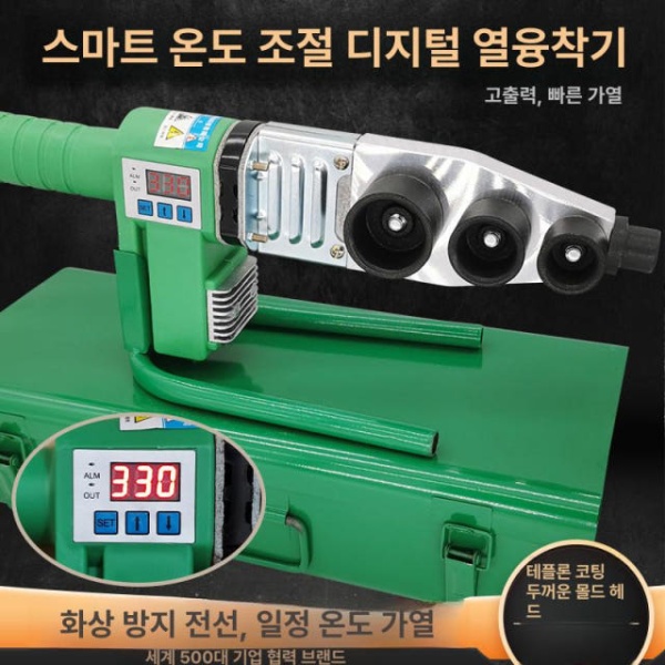 프리미엄 듀얼 다기능 모니터 철제케이스포함 스탠드 거치대 일체형 나사 32L + 전문가용 퀵 커터 - 상세 이미지 4