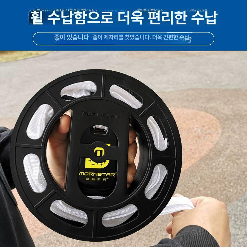 배드민턴 네트 세트 실내외 겸용 휴대용 코트라인 접지선 경계선 스포츠용품 - 상세 이미지 4