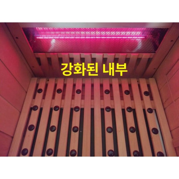 프리미엄 원적외선 실내 디톡스 반신욕기 개인 반신욕 목욕탕 건식 미니 강화 테라피 라이트 - 상세 이미지 3