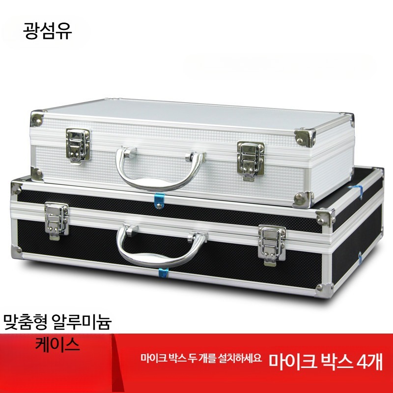 보관함 다용도 보관 노래방 음향 수납 장비 콘덴서 전용 - 상세 이미지 2