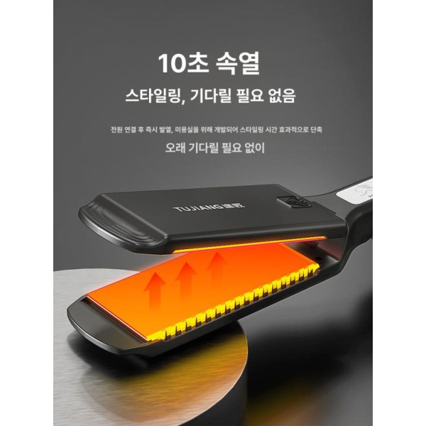프리미엄 대형 전문가용 와이드 업소용 판고데기 건습겸용 특대형 이빨 빗 클립 폭5.5cm - 상세 이미지 4