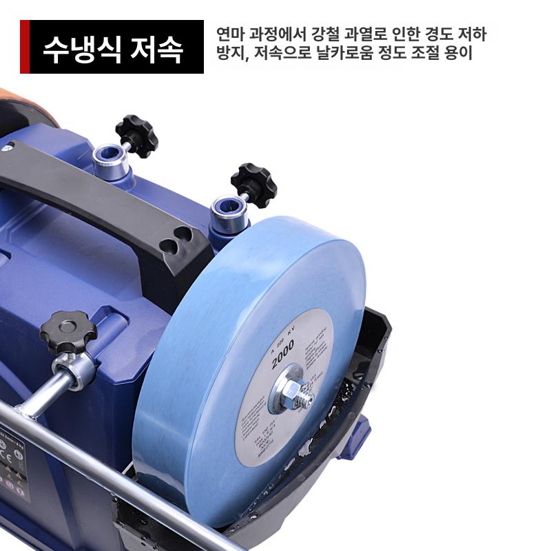 숫돌 칼갈이 전동 샤프너 주방 칼날 연마 도구 세트 그라인더 칼관리 - 상세 이미지 3