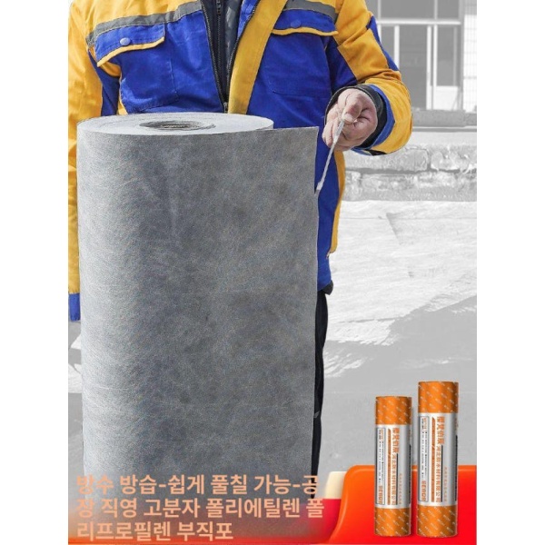 강력한 아스팔트 건물 방수막 옥상 단열 외벽 욕실 연못 기업 표준 400g 80㎡ 3팩 - 상세 이미지 2