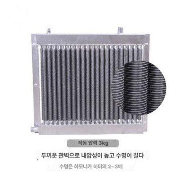 고효율 냉각팬 콘덴서 수냉식 열교환기 농업용 농막용 두꺼워진 날개 튜브 수조+220V 팬 - 상세 이미지 2