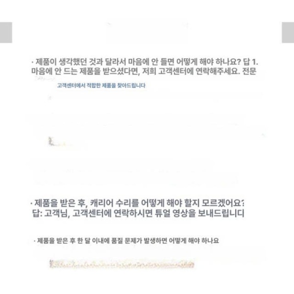 튼튼한 리페어 셀프 바퀴 교체 캐리어 휠 세트 부품 쌍 수리 w021 블랙 1쌍 - 상세 이미지 4