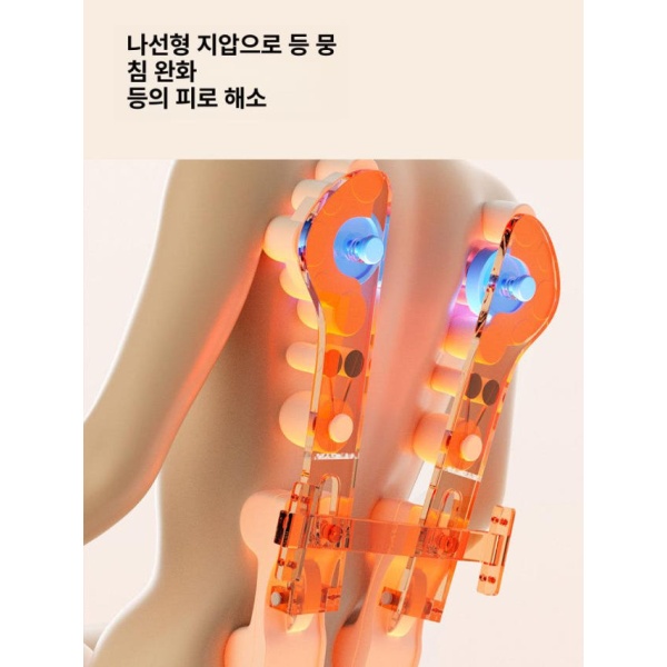 프리미엄 안마 사무실 다기능 경추 등받이 목 어깨 4 진그레이 1 마사지 헤드 + 오픈 견인 - 상세 이미지 4