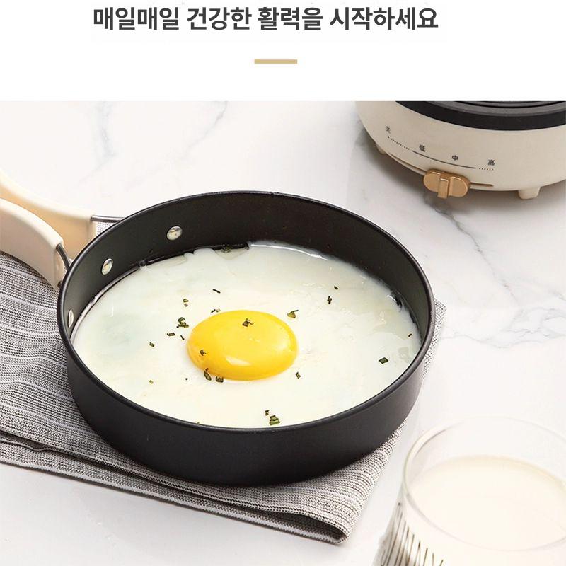 휴대용 전기포트 라면 국수 요리 캠핑 여행 간편 조리기 멀티팟 - 상세 이미지 3