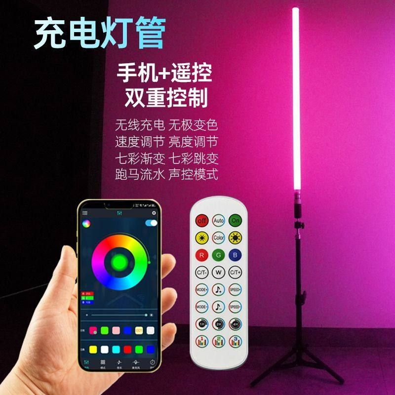 엔틱 무드등 조명봉 단스탠드 LED 테이블 램프 독서등 침실 무선 인테리어 책상 빈티지 - 상세 이미지 2