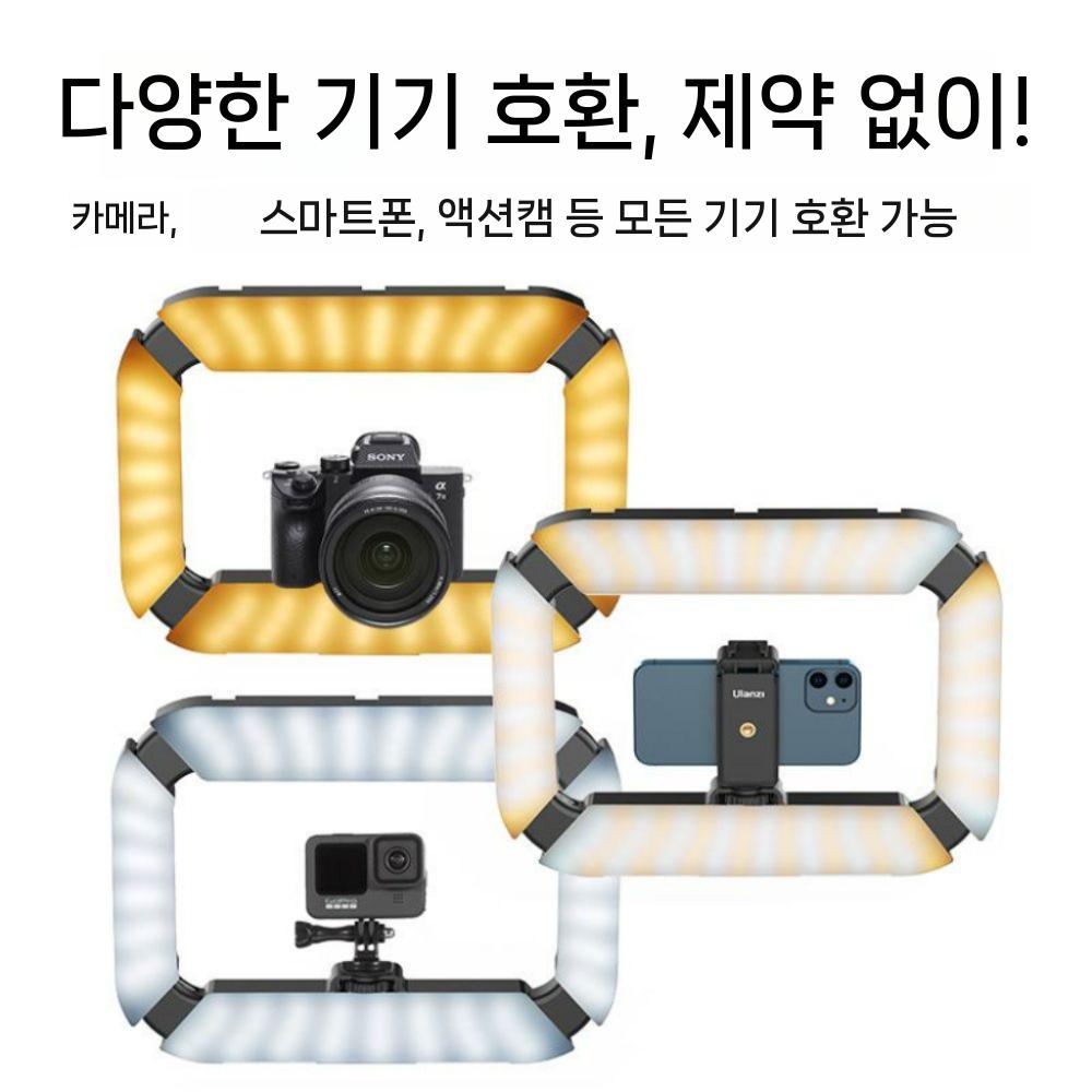 핸드폰 아기수면등 거치대 주광색 수면무드등 수유등 전구 거실 방등 촬영 간접조명 LED - 상세 이미지 5