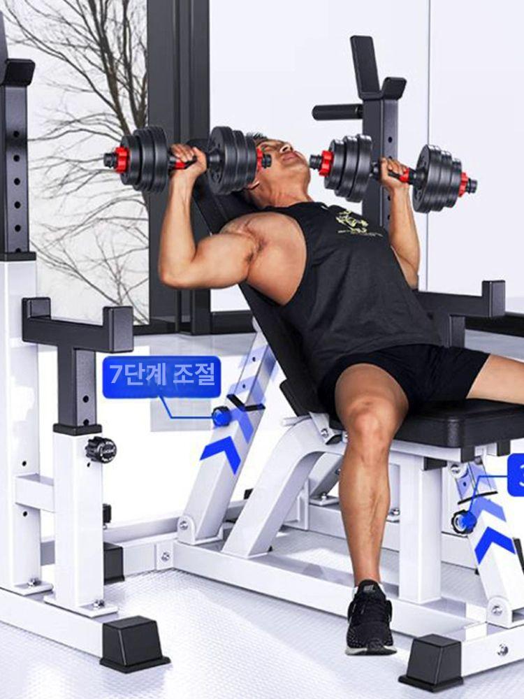 인클라인 벤치 프레스 거치대 스쿼트 프레임 바벨 화이트 스쿼트 랙 + 덤벨 벤치 + 30KG 바벨 - 상세 이미지 4